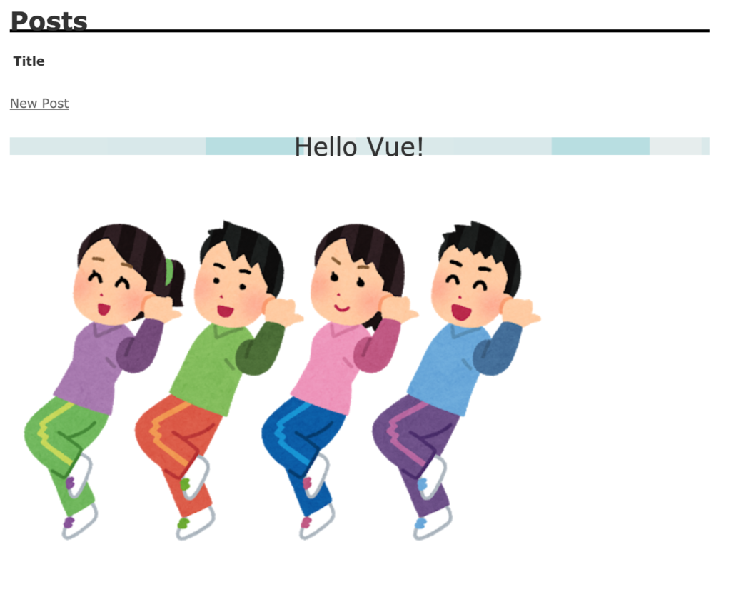 f:id:numb_86:20190109105929p:plain f:id:numb_86:20190109105929p:plain