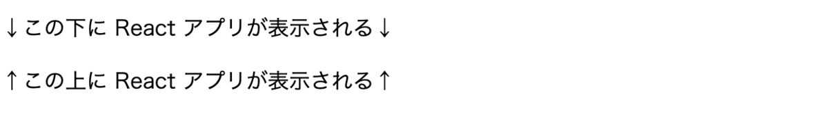 f:id:numb_86:20190615221856p:plain