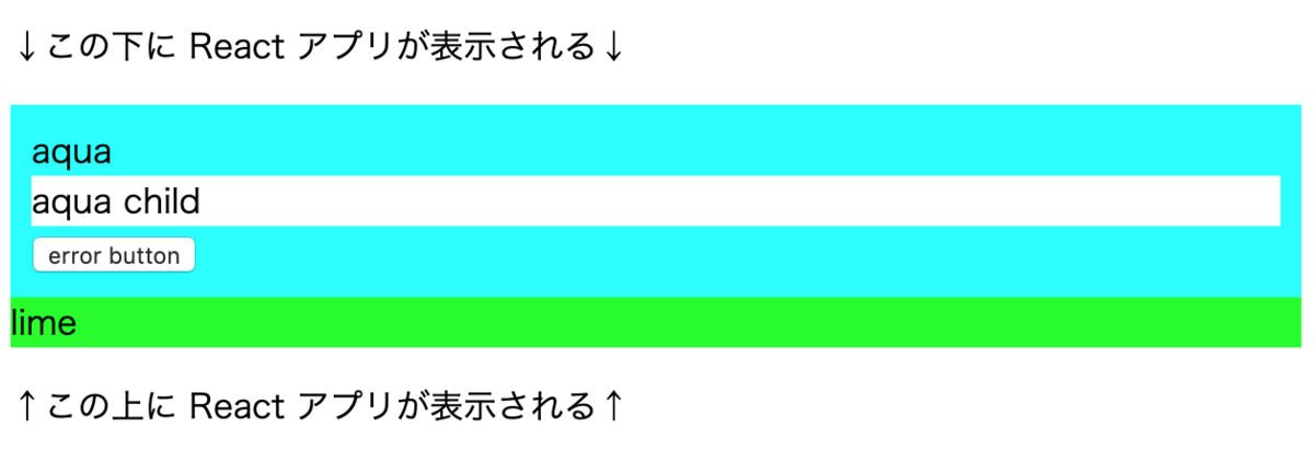 f:id:numb_86:20190615222013p:plain