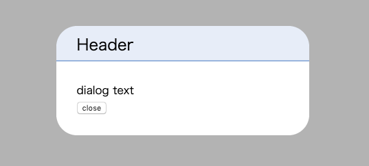 f:id:numb_86:20200229144534p:plain f:id:numb_86:20200229144534p:plain