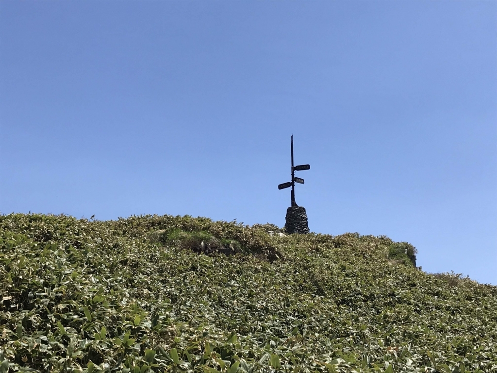 谷川岳馬蹄形縦走 ささゆーの登山ブログ
