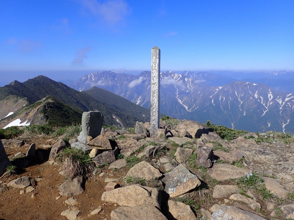 谷川岳馬蹄形縦走 ささゆーの登山ブログ
