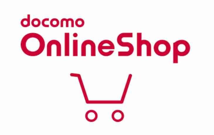 ドコモオンラインで認証エラー｜Safariで試したらあっさり解決した話