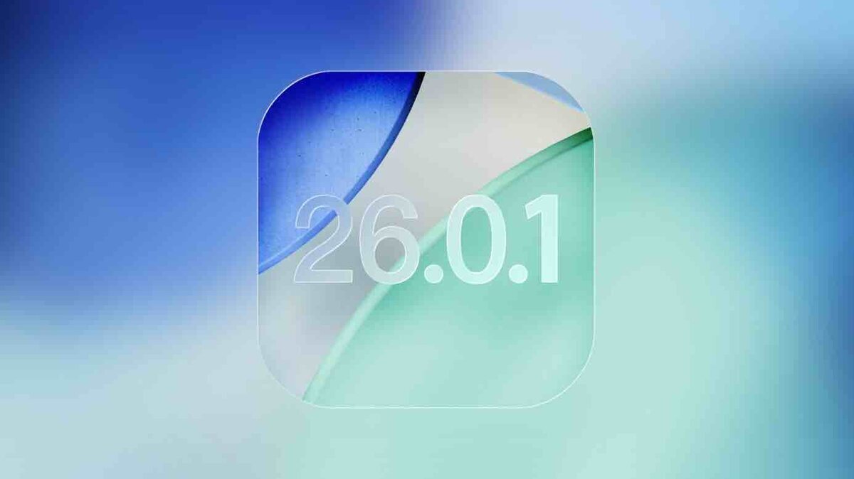 iOS 26.0.1／iPadOS 26.0.1／macOS 26.0.1／tvOS 26.0.1／visionOS 26.0.1／watchOS 26.0.1／iOS 18.7.1がリリース
