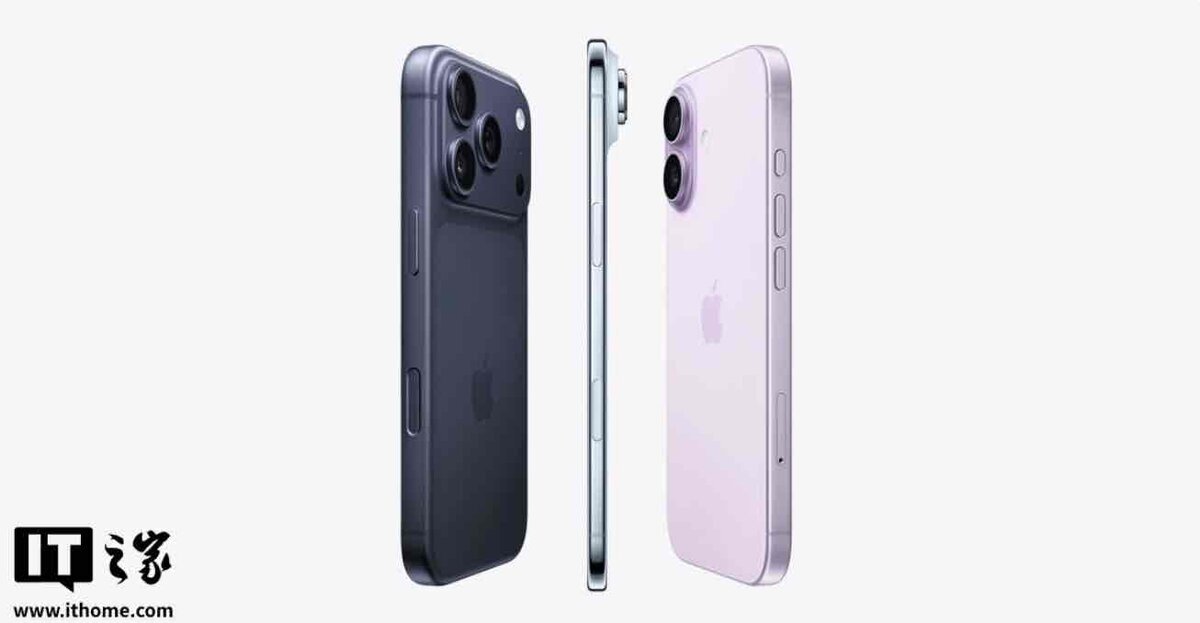 現行のiPhone 17シリーズ