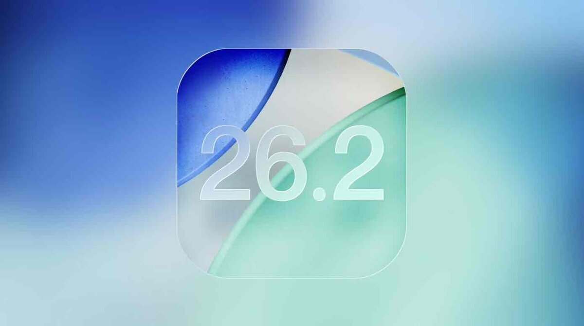iOS 26.2のアイコンを拡大したイメージ。淡いブルーとグリーンのグラデーション背景に、数字『26.2』が透過で浮かび上がっている