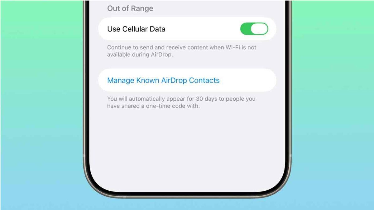 iOS 26.2のAirDrop設定で、既知の共有相手を管理できる新しい“Manage Known AirDrop Contacts”画面を表示するiPhone