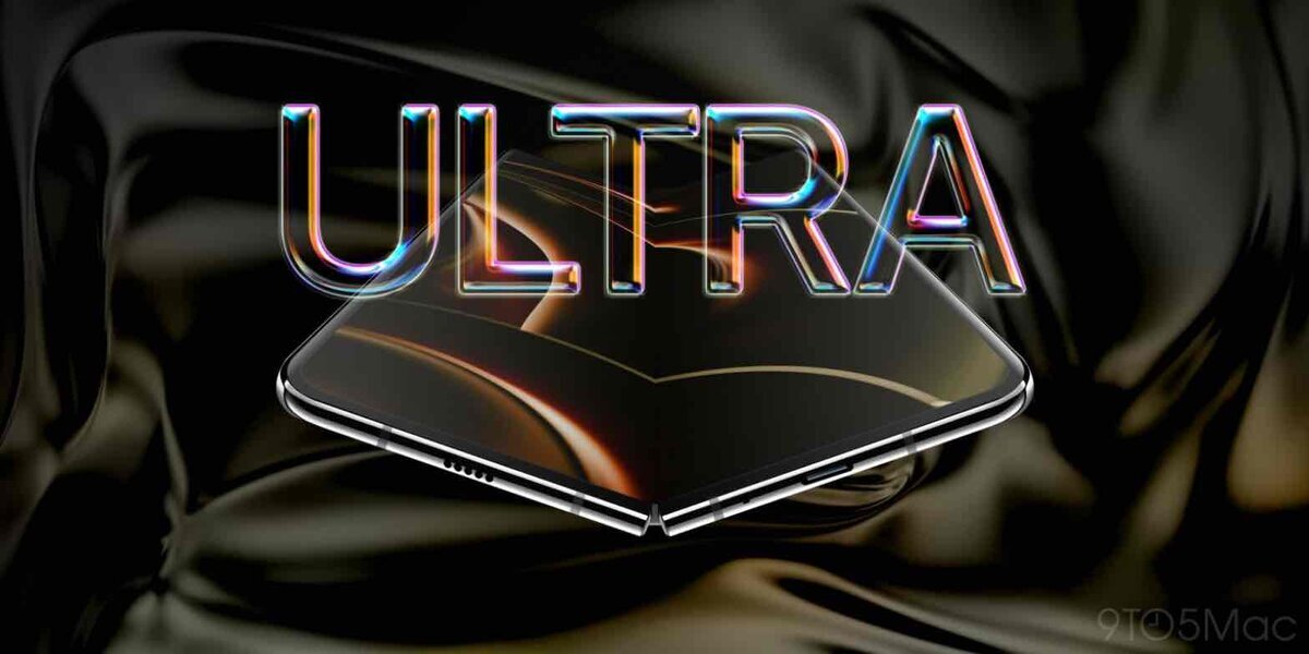 折りたたみ構造を備えたiPhone Ultraのコンセプトデザインと、背後に大きく配置された“ULTRA”の文字