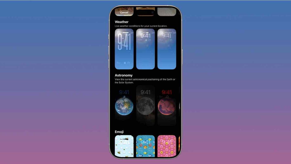 iOS 26.3のロック画面壁紙選択画面。Weather、Astronomy、Emojiの各カテゴリが一覧表示され、天気壁紙が独立したセクションとして並んでいる