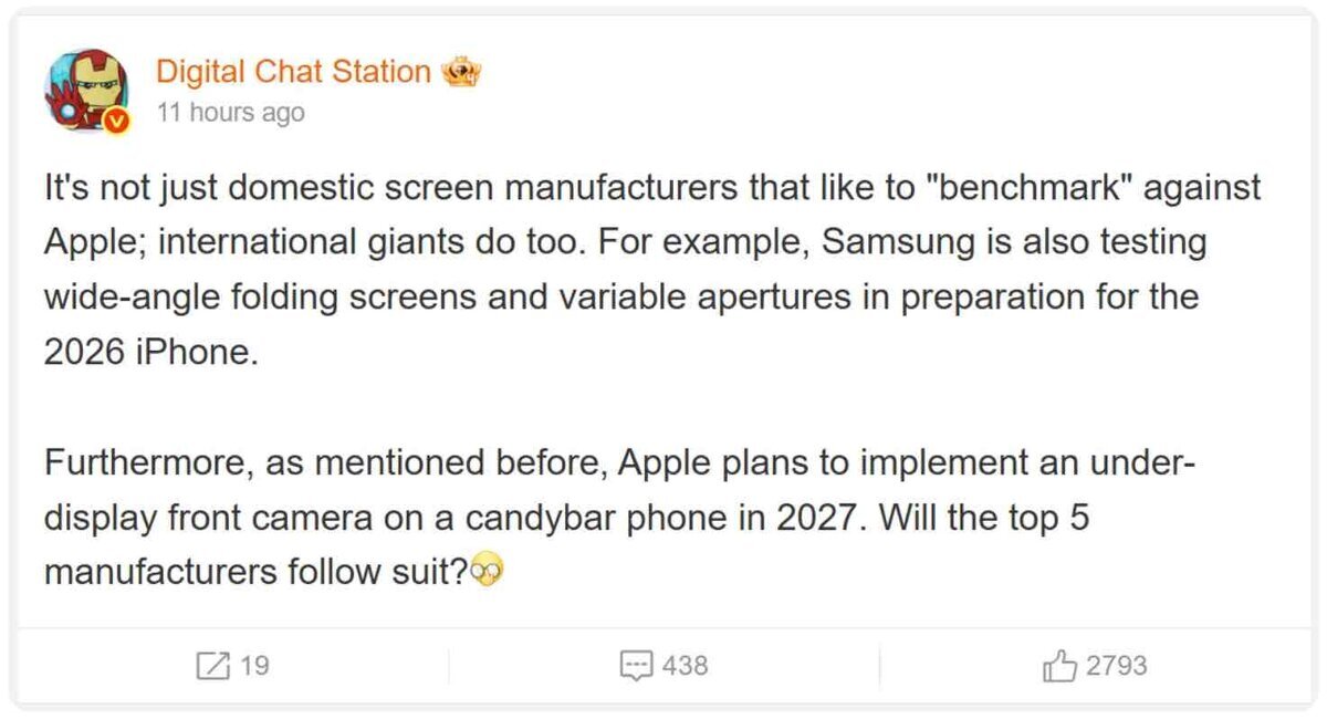 Digital Chat Stationが投稿したコメントのスクリーンショット。Samsungが可変絞りや折りたたみディスプレイをテストしており、Appleは2027年に画面下フロントカメラを導入する可能性があると述べている。