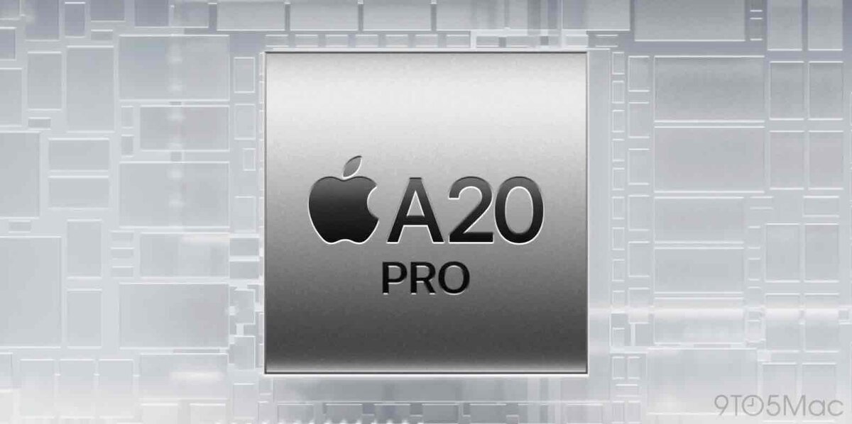 Appleの次世代チップ「A20 Pro」を示すイメージ。中央にAppleロゴと「A20 PRO」の表記があり、背景に半導体回路を思わせるパターンが描かれている。