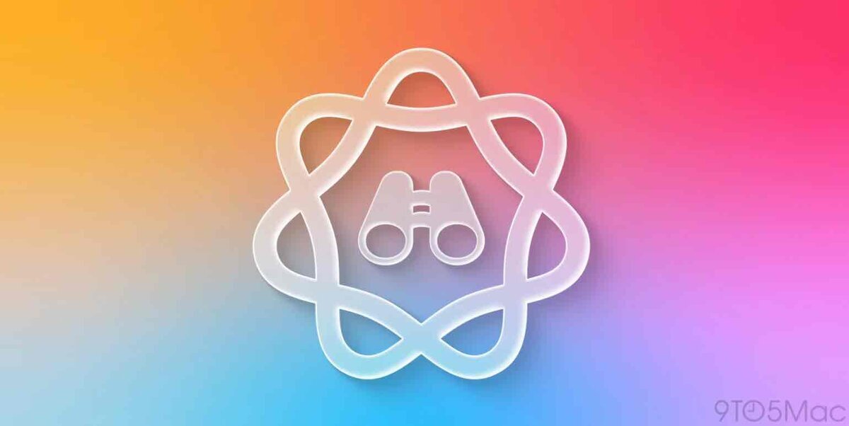 双眼鏡のアイコンを中心に、原子のようなループ形状が重なったAppleのAI・検索機能をイメージしたロゴ風イラスト。背景はオレンジからピンク、ブルーへと変化するグラデーション
