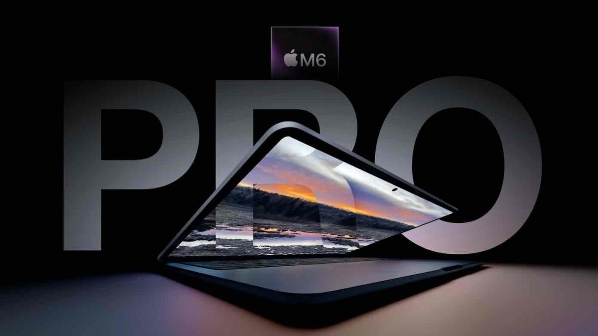 M6チップ搭載が噂されるMacBook Proを表現したコンセプトイメージ
