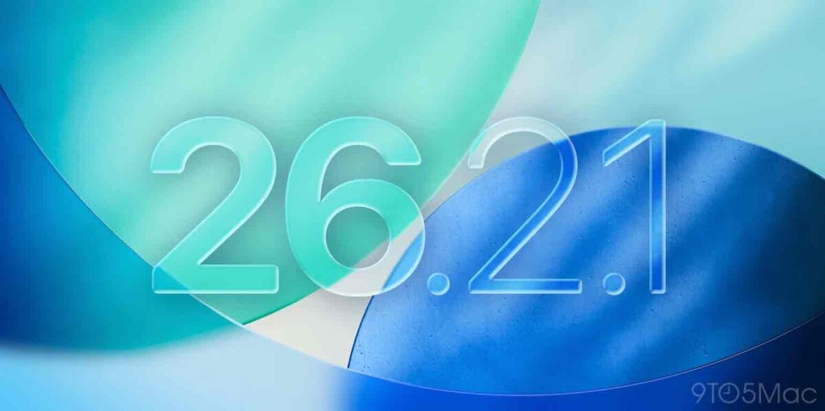 iOS 26.2.1が近日配信？ログが示す26.3前の修正理由とは