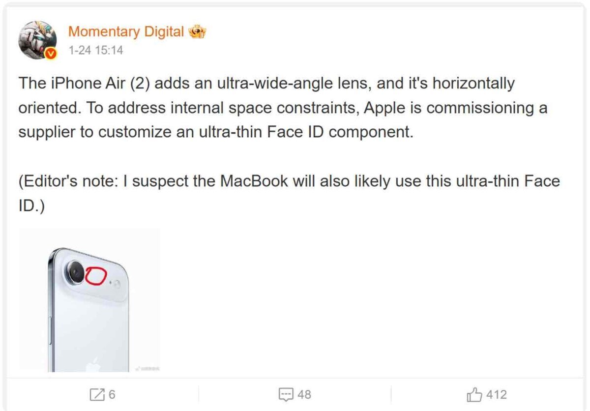 リーカー「Momentary Digital」の投稿スクリーンショット。iPhone Air 2が超広角カメラ追加と水平配置になり、内部スペース確保のため超薄型のFace ID部品を供給元にカスタム発注すると述べ、MacBookにも同技術が使われる可能性に言及している