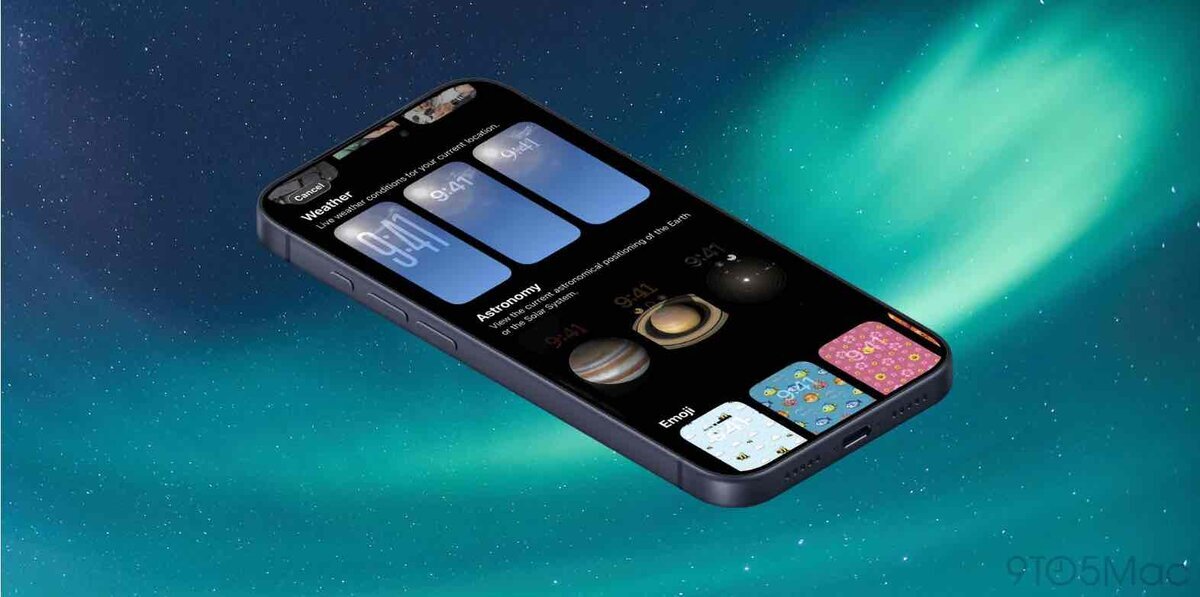 iOSの壁紙設定画面で「Weather（天気）」と「Astronomy（天文学）」が分かれて表示されている様子を、オーロラ風の背景に浮かぶiPhoneで示したイメージ