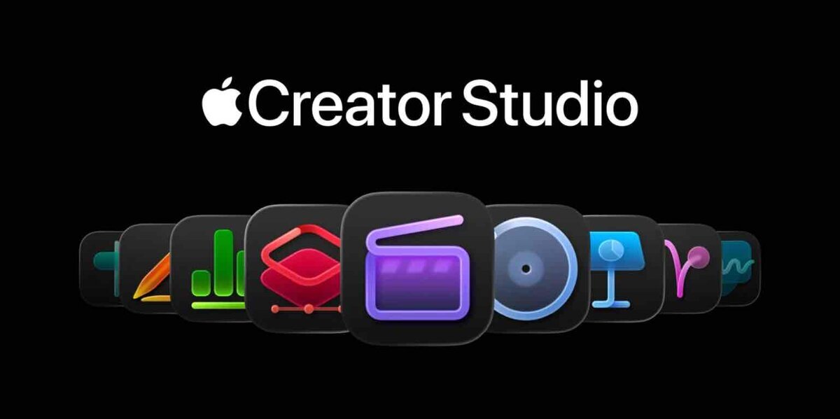 Apple Creator Studioのガイド記事を象徴するロゴと制作アプリ群のイメージ