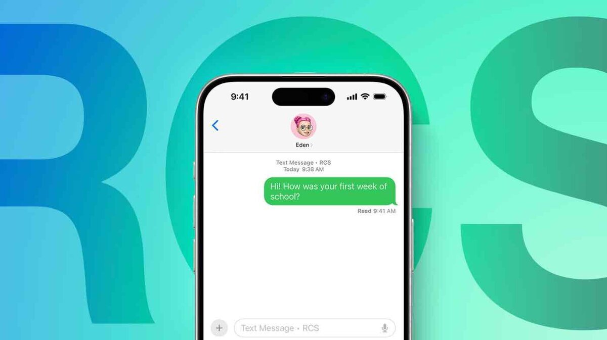 RCSメッセージでの会話画面を示すiPhoneのスクリーンショット。相手とのテキスト送信履歴が表示され、RCS対応メッセージとして送受信されている様子を示している画面