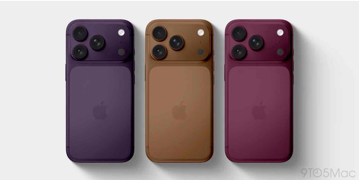 パープル、ブラウン、バーガンディの3色で並べられたiPhone 18 Proコンセプトの背面比較イメージ。いずれも左上に3眼カメラを備え、ガラス背面とフレームの色味が統一されたデザインが表現されている