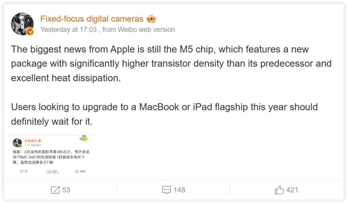 Weiboの投稿スクリーンショット。AppleのM5チップは新パッケージでトランジスタ密度と放熱が向上し、今年MacBookやiPadを買うなら待つべきだと述べている