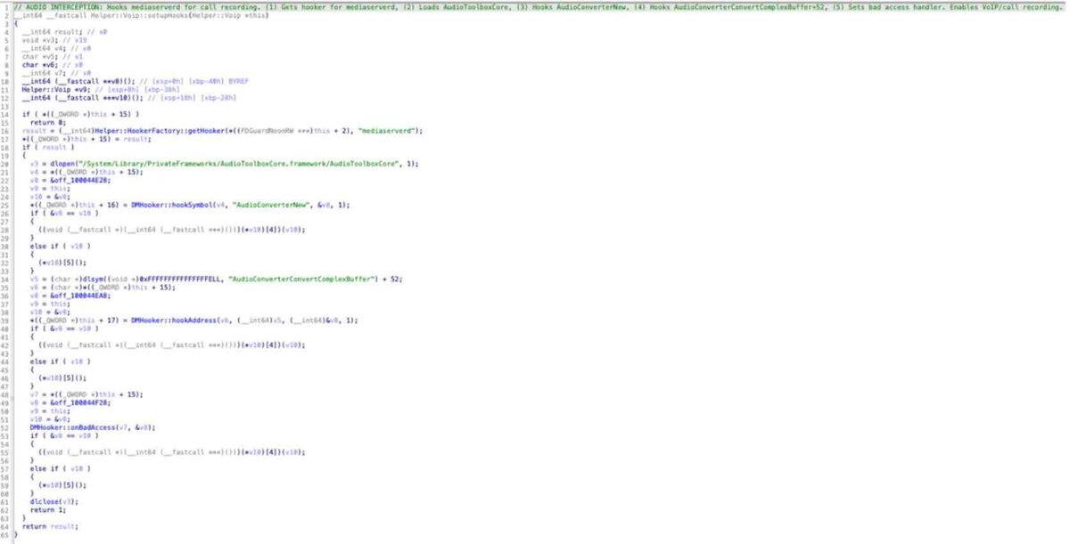 ソースコードのスクリーンショット。AudioConverterやmediaserverdへのフック処理が記述されたコードが表示されている
