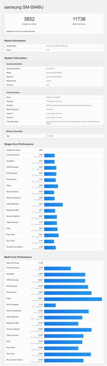 Galaxy S26 Ultra（SM-S948U）のGeekbench 6結果。シングルコア3852、マルチコア11738を記録したAndroid 16搭載端末のベンチマーク詳細画面