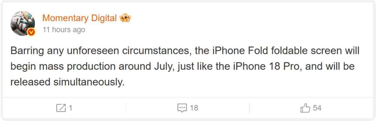 リーカーMomentary Digitalは「7月ごろ量産→同時リリース」と示唆。発表前の情報であり、前提条件つきの見立てとして読むのがよさそうです