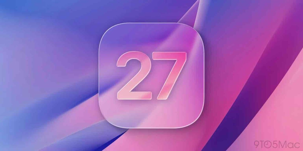 iOS 27のロゴを模した数字の「27」が描かれたアイコン。背景は半透明のガラス質感(グラスモーフィズム)で、紫とピンクのグラデーションがかかった抽象的なレイヤーデザイン