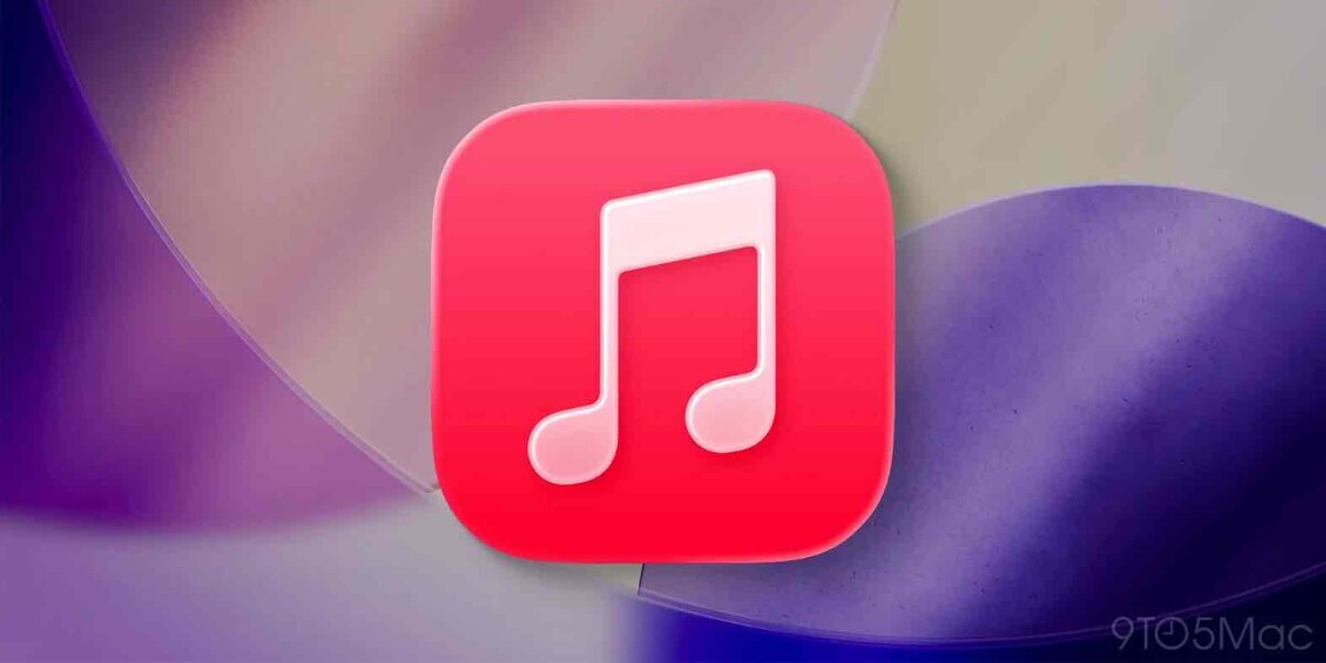 Apple Musicアプリのアイコンが、紫とグレーの抽象的な背景の上に大きく表示されている画像