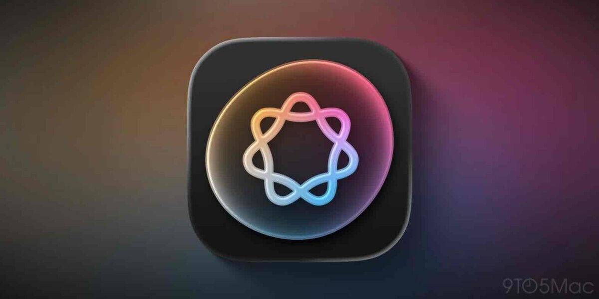 グラデーション背景に浮かぶ、Apple Intelligenceをイメージした発光ロゴアイコン