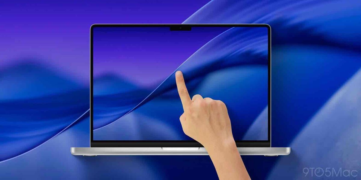 MacBook Proのタッチ操作を表現したイメージ画像。M6モデルのタッチ対応の噂を示すビジュアル
