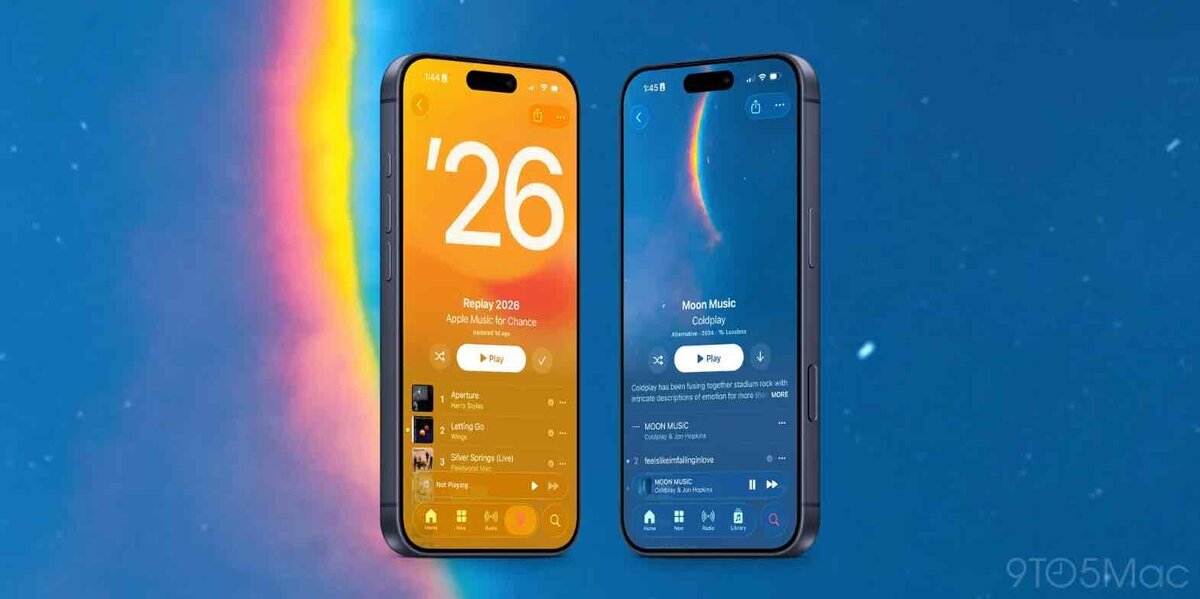 iOS 26.4のApple Music新機能 フルスクリーンアートワーク表示