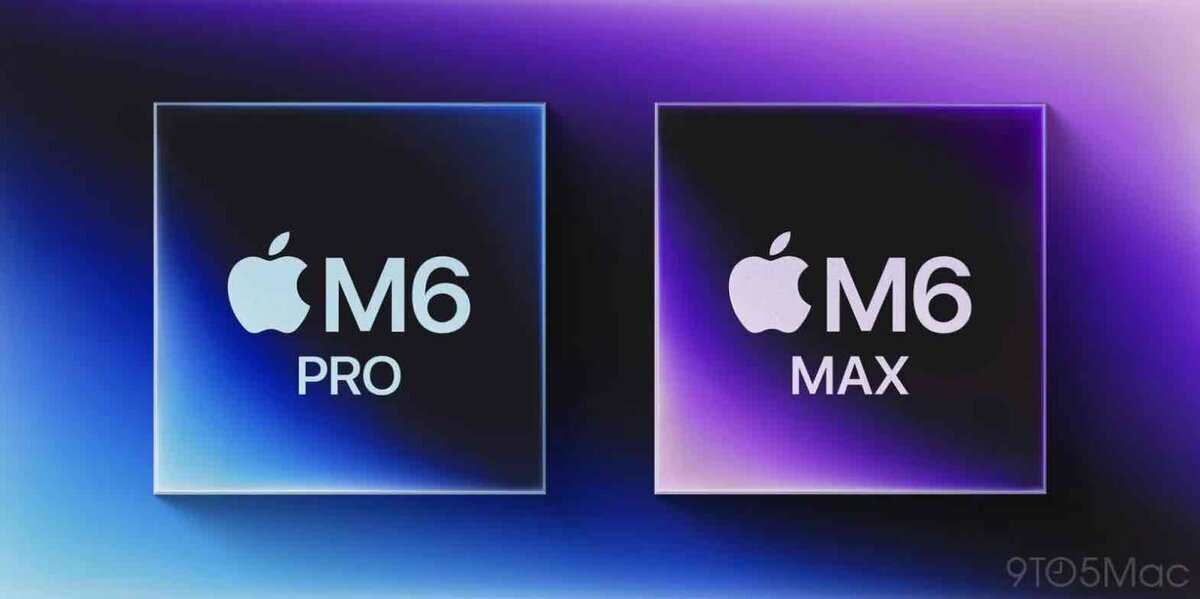 Apple M6 ProとM6 Maxチップのイメージ