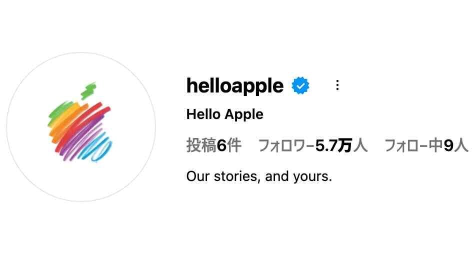 Appleが新Instagram「@helloapple」開設！50周年の舞台裏や製品情報を発信