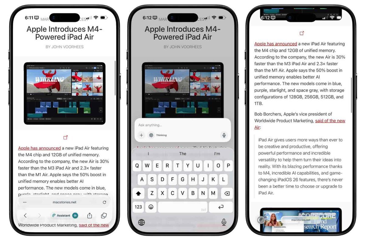 PerplexityのAIブラウザ「Comet」iPhone版の画面。記事ページを開きながら要約・質問・引用確認ができるアシスタント機能のUIイメージ