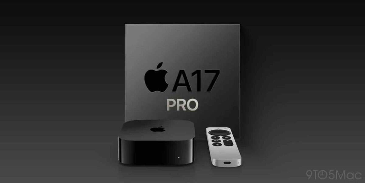 A17 Proチップ搭載が噂される次世代Apple TV 4Kのイメージ画像