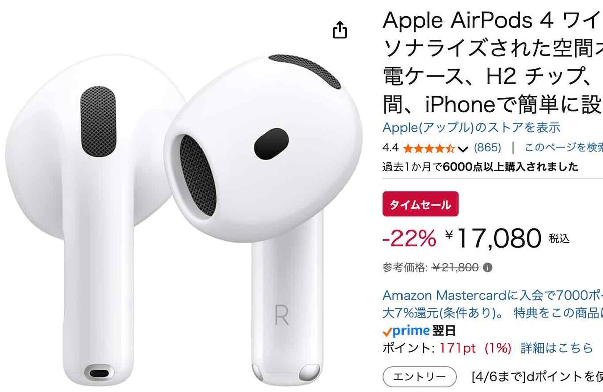 Mac Pro販売終了でシリーズ断絶。Appleが公式に認めた後継機なしの衝撃 