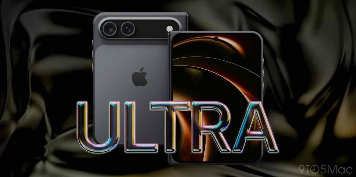 iPhone Ultraは修理しやすい折りたたみ機に？驚きの内部構造とは