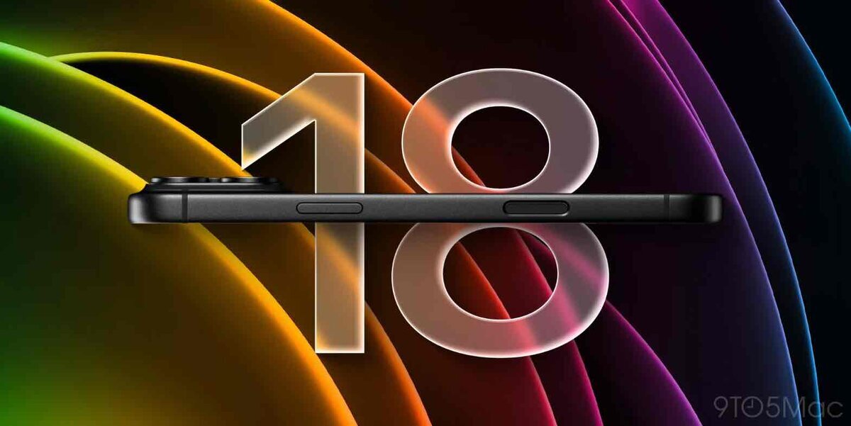 iPhone 18 Proの側面デザインを映したコンセプトイメージ