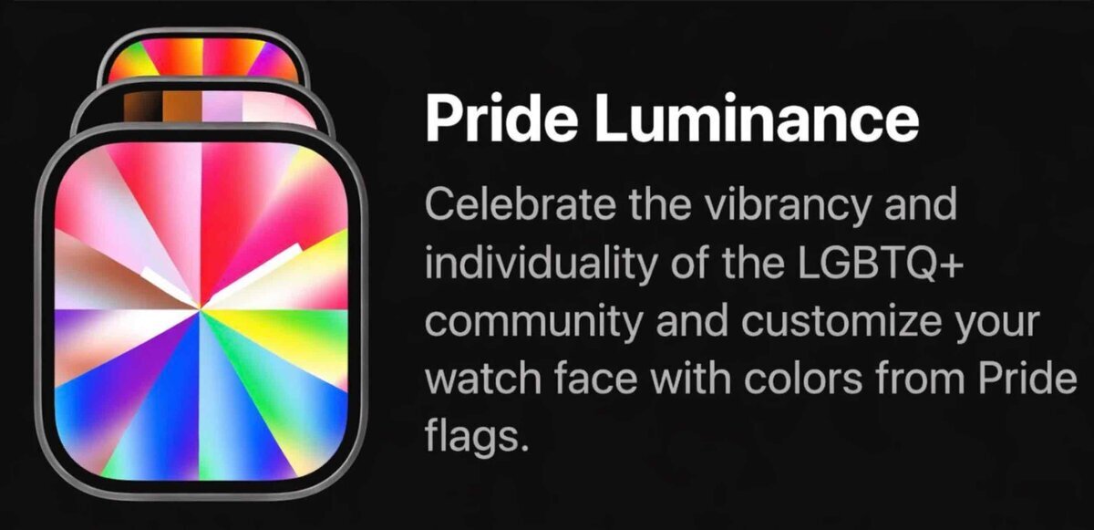 Apple Watchの新文字盤「Pride Luminance」。iOS 26.5・watchOS 26.5で追加される見込みのプライドカラー壁紙と、LGBTQ+コミュニティを祝うカラフルなApple Watch Faceの画面