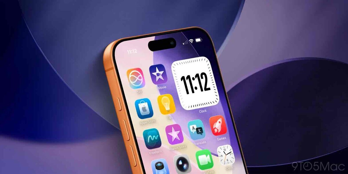 紫色の抽象的な背景の前に、Dynamic Islandとアプリアイコンが表示されたiPhoneの画面が斜めに写っている画像