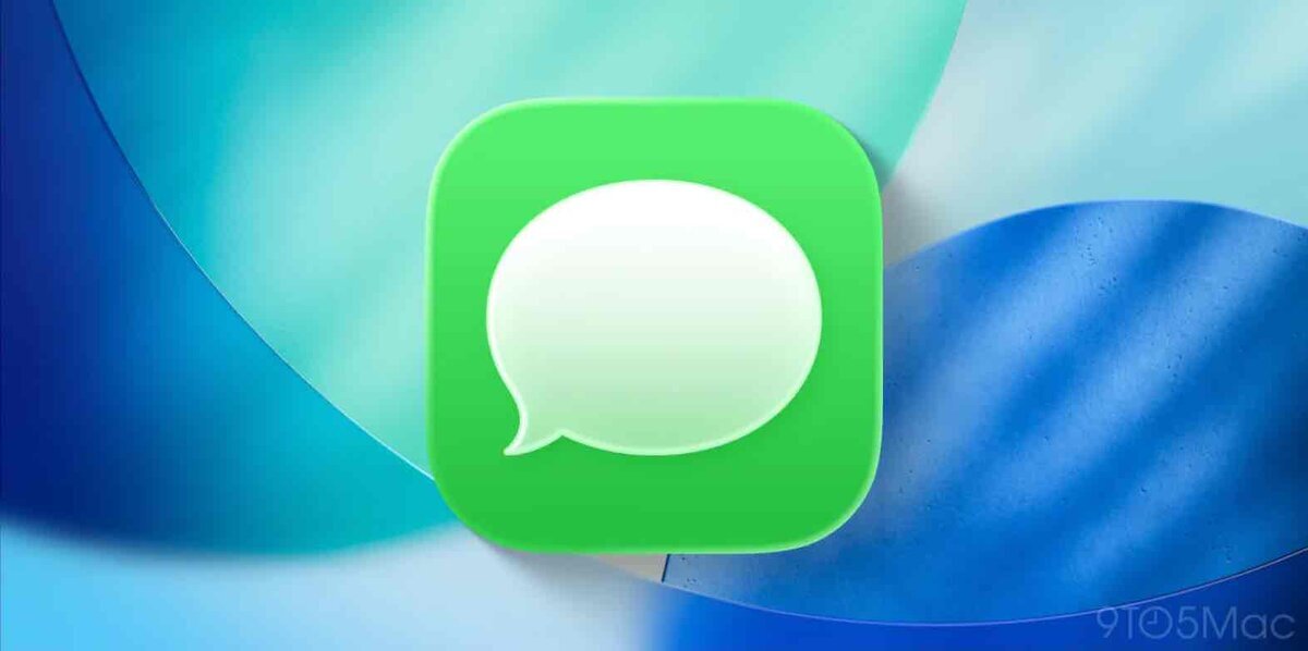 青と緑の抽象的な背景の中央に、iPhoneのメッセージアプリを示す緑色の吹き出しアイコンが大きく表示されたイメージ画像