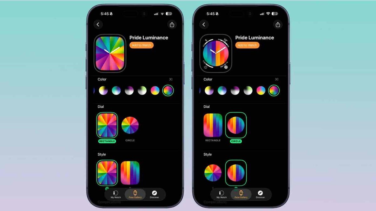 iPhoneのWatchアプリでPride Luminance文字盤のRectangleとCircleを選び分けている2つの画面例。色とスタイルのカスタム項目が表示されている