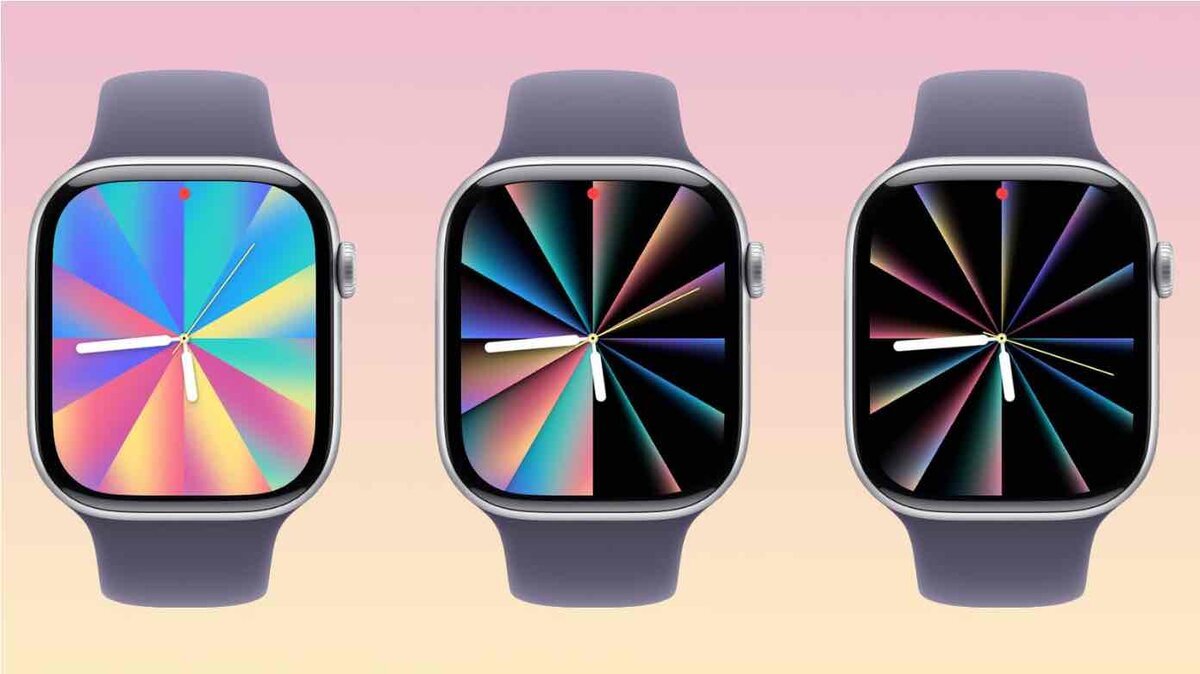 Pride Luminanceの放射状デザインを表示した3本のApple Watch。明るい虹色、黒背景に光線が広がる表示、細い色線中心の表示が並んでいる