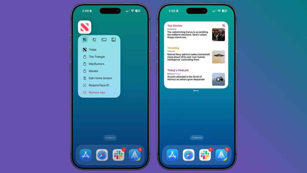 iPhoneのホーム画面でNewsアプリを長押しし、アイコンからウィジェット表示へ切り替えられる様子を並べて示した画像