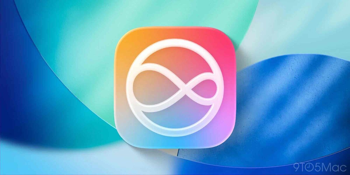 Siriのカラフルなアイコンが、青とミント色の抽象的な背景の中央に大きく表示されている画像