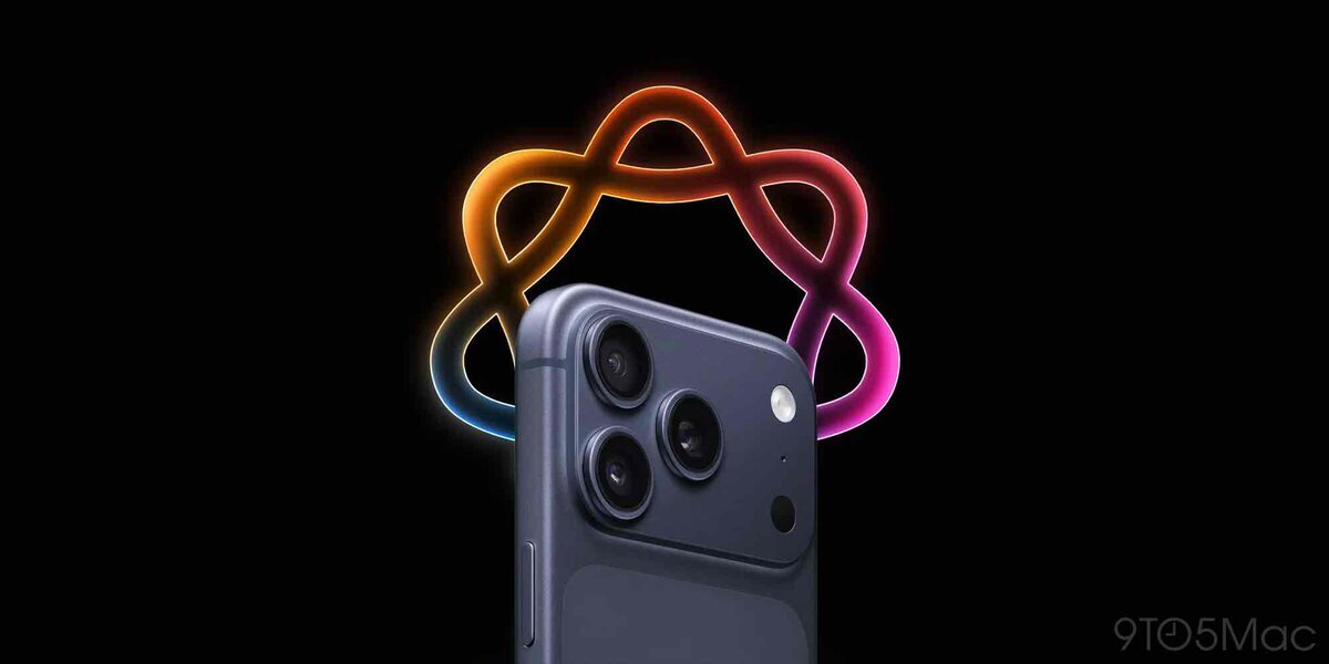 黒い背景に、青いiPhoneの背面カメラと発光するカラフルなApple Intelligence風のマークが重なっている
