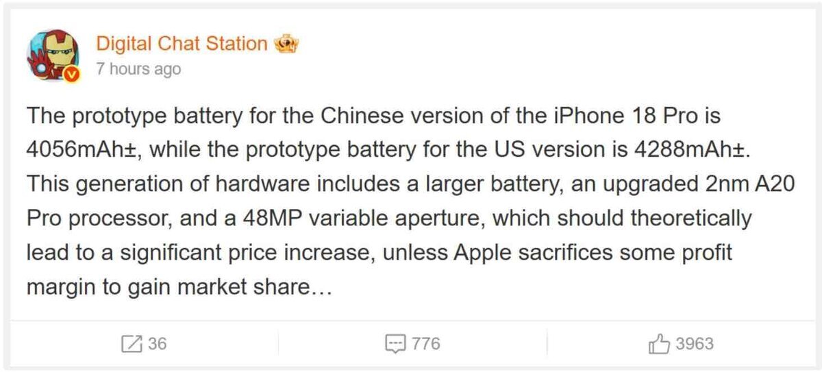 Digital Chat StationがiPhone 18 Proの中国版と米国版のバッテリー容量、A20 Pro、可変絞りカメラについて投稿している画面
