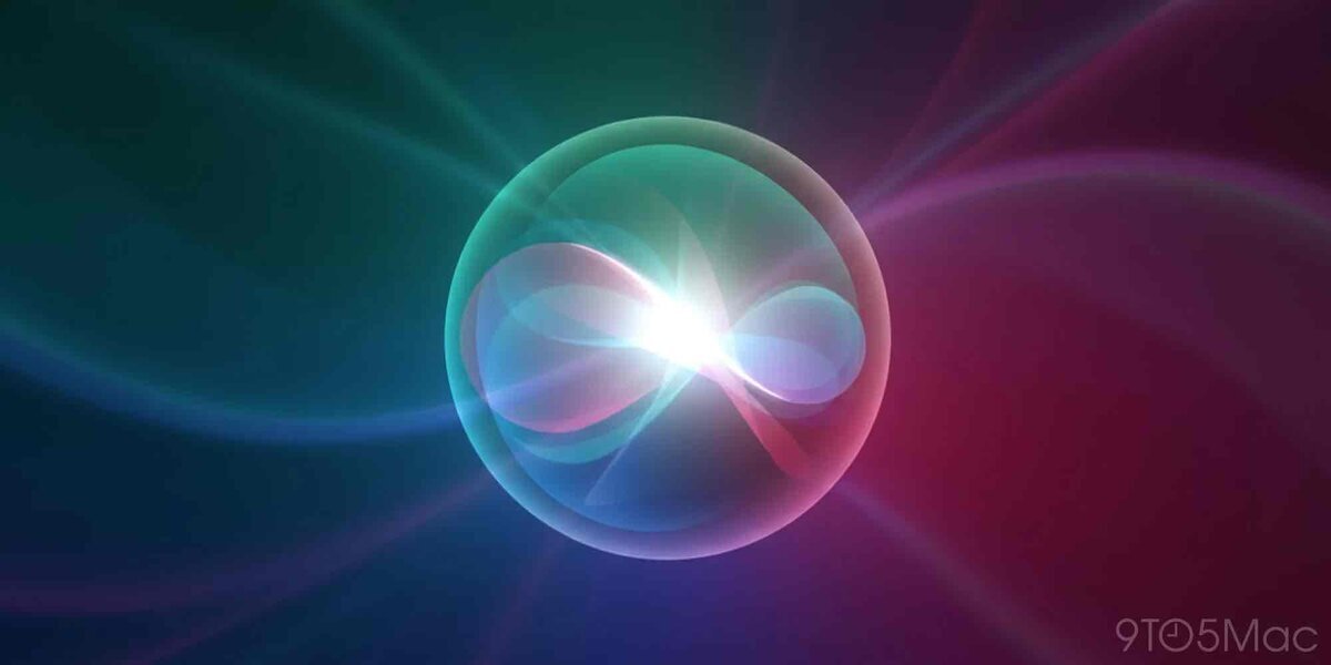 青緑と紫の光の背景に、中央で光るSiriの球状アイコンが表示されている画像