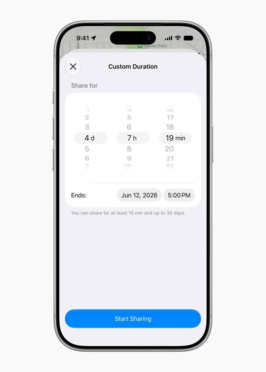 iOS 27のマップアプリで「Custom Duration（時間を指定）」を選択した画面。日・時間・分のスクロールピッカーで「4日7時間19分」に設定し、終了日時が「Jun 12, 2026 5:00 PM」と表示されている。15分〜30日の範囲で位置情報の共有期間を指定できる